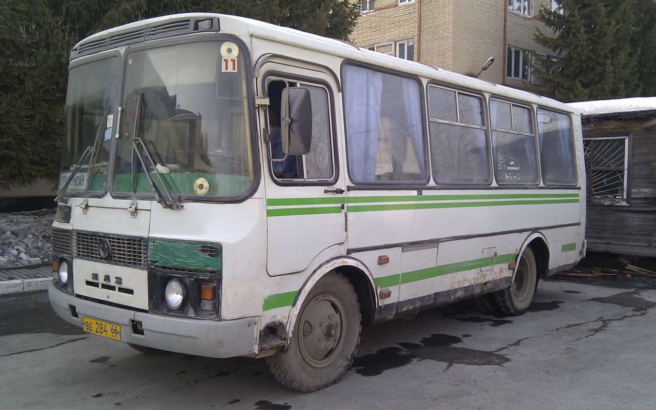 ПАЗ 3205